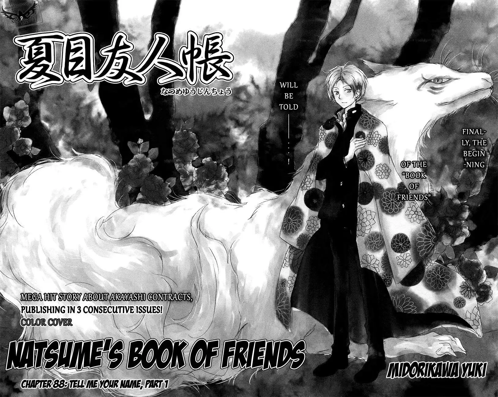 Natsume Yuujinchou Chapter 88 3